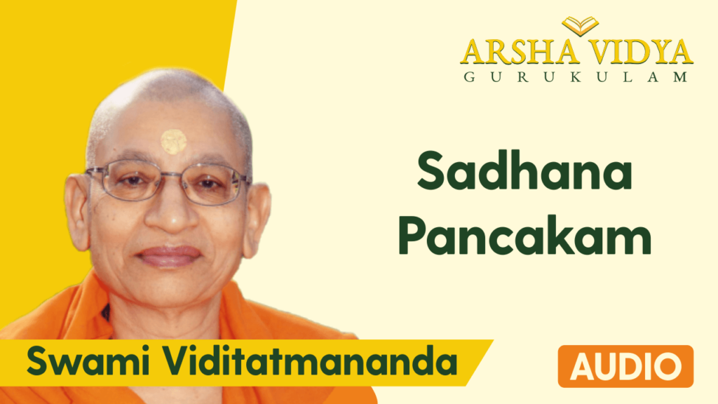 Sadhana Panchakam – AVG Courses
